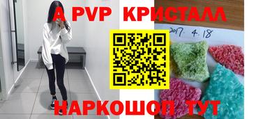 метадон Кулебаки
