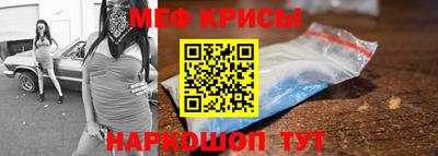 метадон Кулебаки
