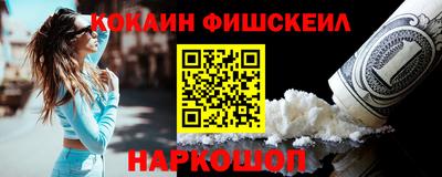дмт Кумертау