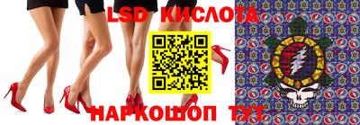 метадон Кулебаки