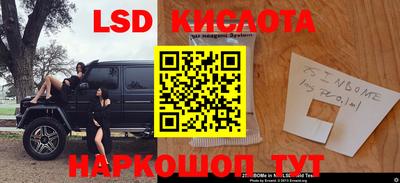 метадон Кулебаки