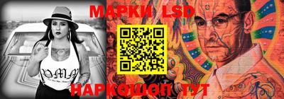 гидра Кунгур