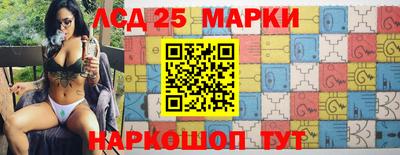 метадон Кулебаки