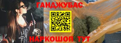 дмт Кумертау