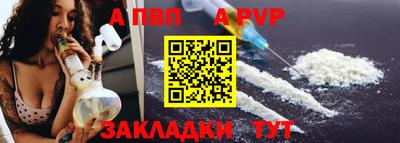 метадон Кулебаки