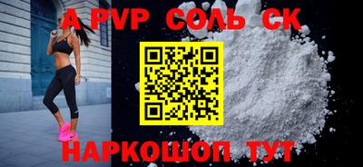 дмт Кумертау