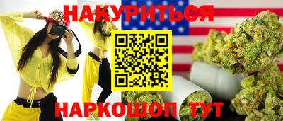 дмт Кумертау