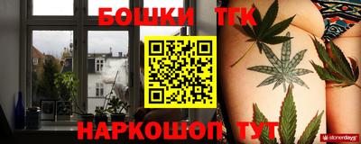 дмт Кумертау