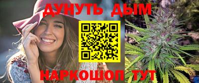 метадон Кулебаки