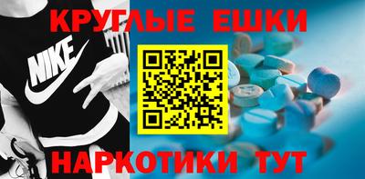 метадон Кулебаки