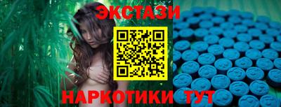 метадон Кулебаки