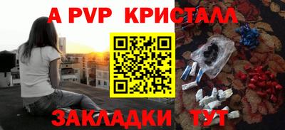 дмт Кумертау
