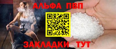 дмт Кумертау