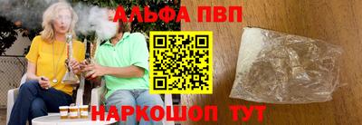 дмт Кумертау