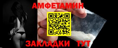 дмт Кумертау