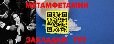 дмт Кумертау