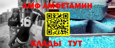 метадон Кулебаки
