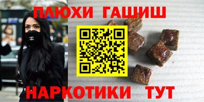 дмт Кумертау