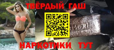 дмт Кумертау
