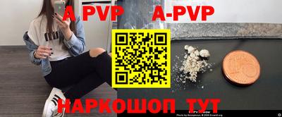 метадон Кулебаки
