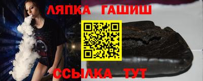 дмт Кумертау