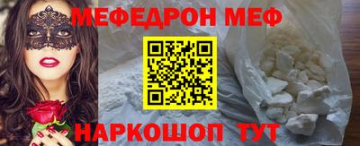 метадон Кулебаки
