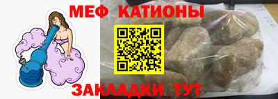 метадон Кулебаки