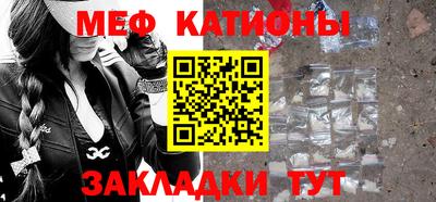 метадон Кулебаки