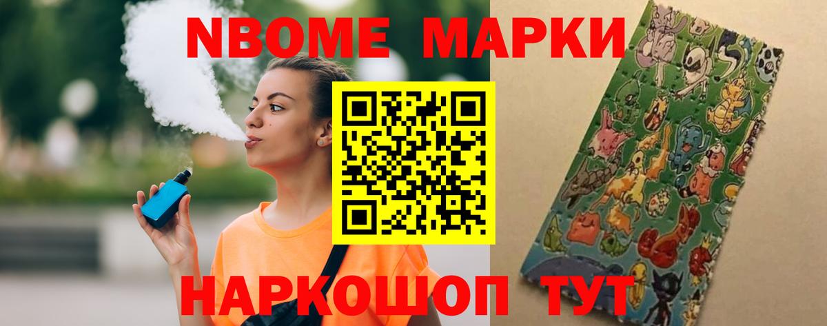 Лсд 25 экстази кислота  ЛСД экстази ecstasy  Зеленокумск  Вход с VPN 